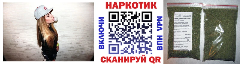 Где найти наркотики Нижняя Салда КОКАИН  Галлюциногенные грибы  Каннабис  ГАШИШ  Альфа ПВП 