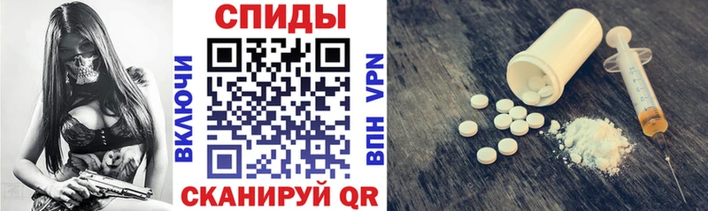 Амфетамин 98%  Нижняя Салда 