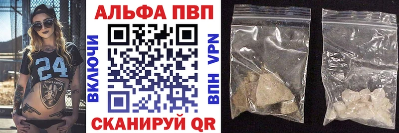 купить  сайты  OMG tor  Alfa_PVP крисы CK  Нижняя Салда 