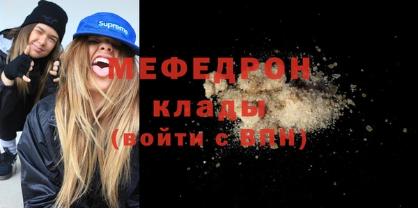 ешки Баксан