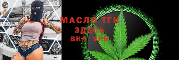 амф Белоозёрский