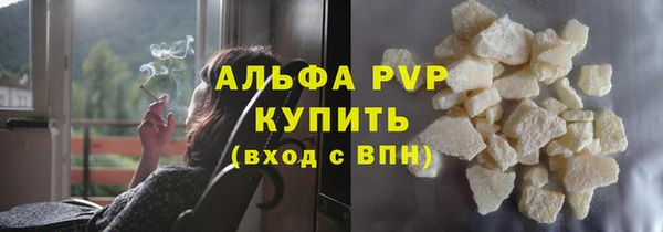 амф Белоозёрский