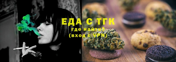 амф Белоозёрский