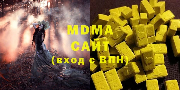 ешки Баксан