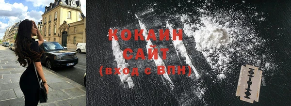 ешки Баксан