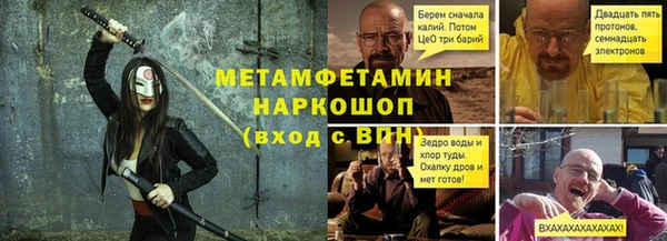 амф Белоозёрский