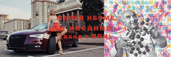 амф Белоозёрский