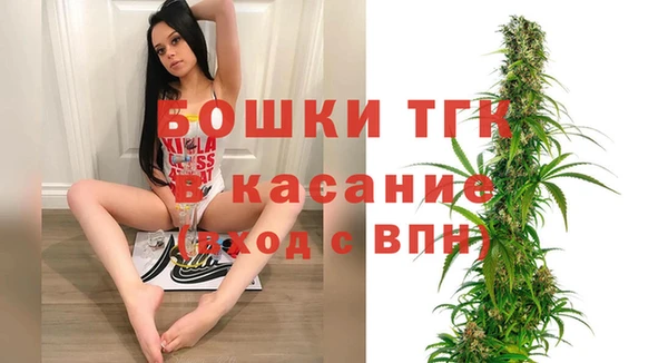 марихуана Беломорск
