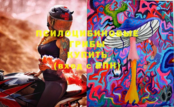 ешки Баксан