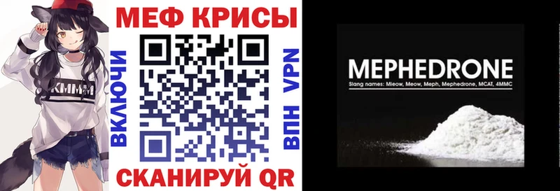 даркнет сайт Нижняя Салда МЕФ кристаллы