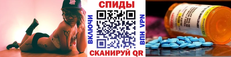 купить наркоту  Нижняя Салда  Первитин мет 