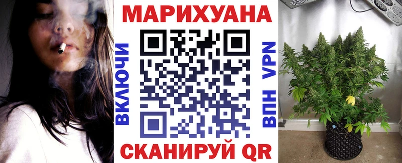 даркнет сайт  Нижняя Салда  Канабис Bruce Banner 